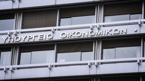 ΥΠΟΙΚ: Παγκόσμιο «μάτι» σε καταθέσεις και επενδύσεις στο εξωτερικό (λίστα)