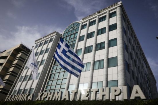Από τις 820 μονάδες ξεκινά η εβδομάδα για το Χρηματιστήριο Αθηνών