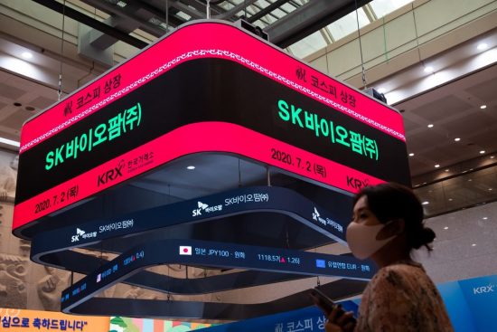 Short-sellers, προσοχή! Ποια χώρα σας απειλεί με φυλάκιση