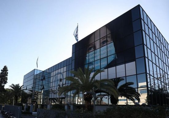 Alpha Finance: Χρονιά με υπεραποδόσεις το 2022 για το Χρηματιστήριο Αθηνών