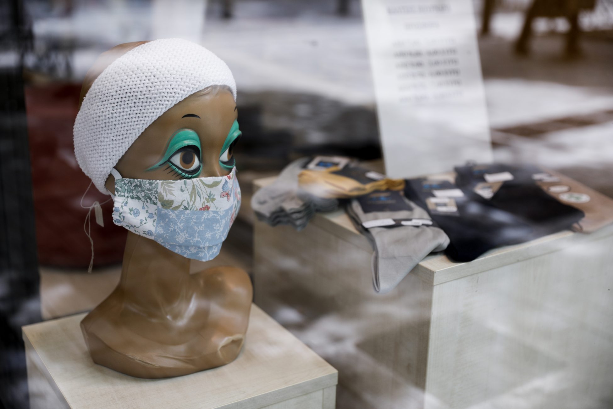 Lockdown: Το ωράριο λειτουργίας των καταστημάτων από 7 Δεκεμβρίου – Ο κωδικός μετακίνησης