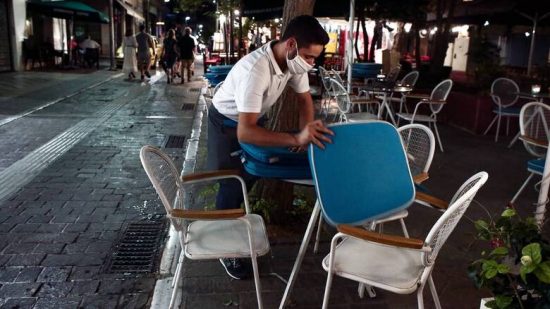 Επίδομα 800 ευρώ: Τι ώρα θα μπουν τα χρήματα για τις αναστολές Νοεμβρίου