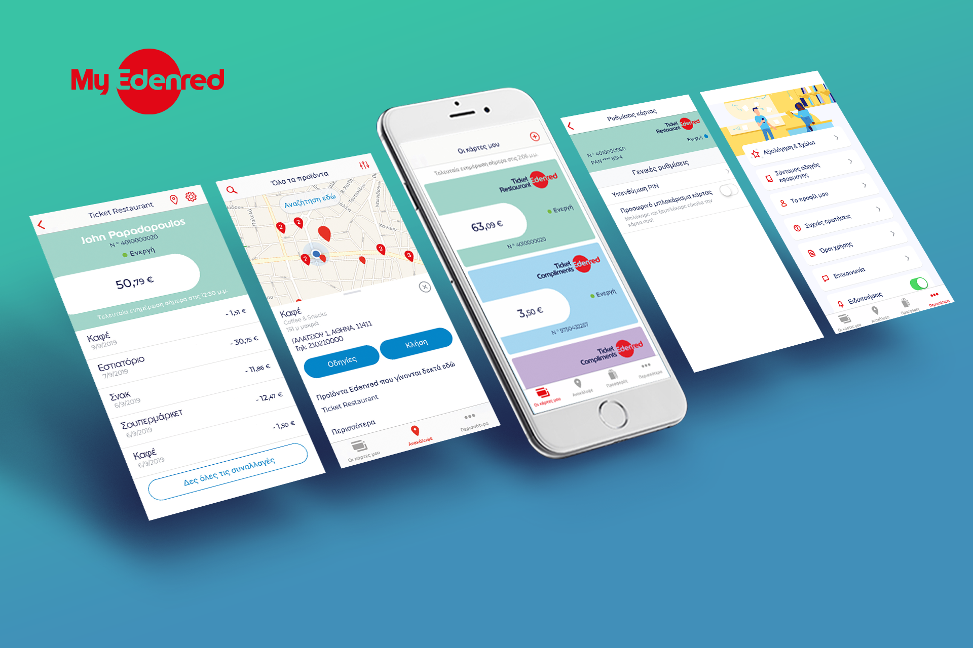 Edenred:  Νέα εποχή συναλλαγών για τους κατόχους Android