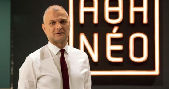 Αλ. Δανιηλίδης (Αθηναϊκή Ζυθοποιία): «Το 2022 θα αρχίσουμε να προσεγγίζουμε τη βάση που είχαμε το 2019»