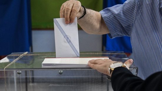 Εκλογές 2023: Πόσες ημέρες άδεια δικαιούνται οι εργαζόμενοι στον ιδιωτικό τομέα