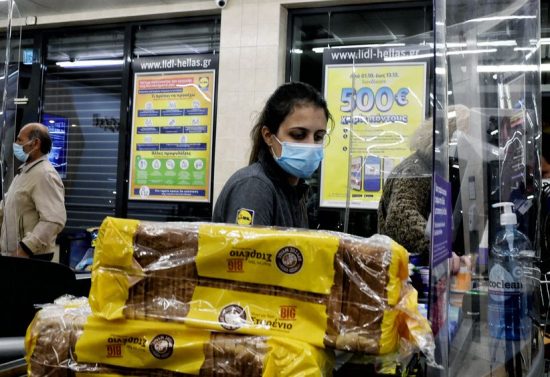 ΓΣΕΒΕΕ: Οριστική απώλεια τζίρου για τους μικρομεσαίους