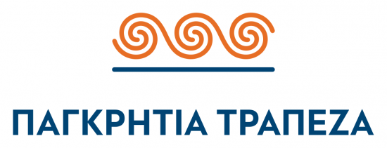 Παγκρήτια Τράπεζα: Συμμετέχει στο Νέο Πρόγραμμα «Εξοικονομώ-Αυτονομώ»