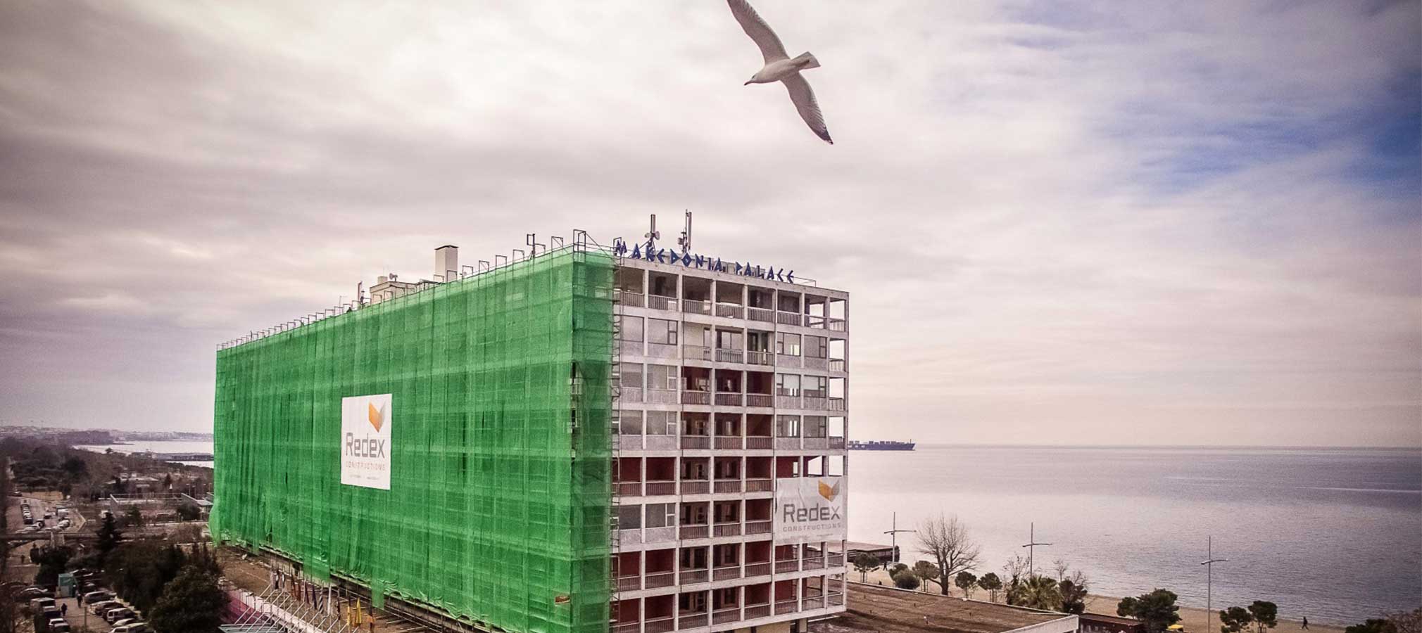 REDEX: Ισχυρή παρουσία στα ιδιωτικά έργα παρά την κρίση της πανδημίας