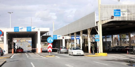 ΑΑΔΕ: Τι θα ισχύσει από την 01.01.2021 στα τελωνεία μετά την αποχώρηση του ΗΒ από την ΕΕ