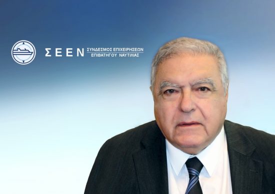 Σακέλλης: Λάθος να θεωρούμε τις ακτοπλοϊκές υπηρεσίες δεδομένες