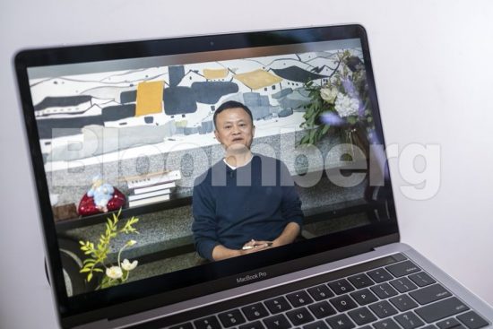 Τζακ Μα: Τέλος στο θρίλερ της «εξαφάνισης» του μεγιστάνα ιδρυτή της Alibaba