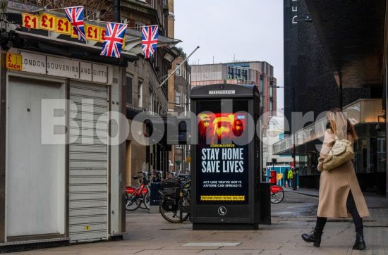 Ποια Ερμού; Η Oxford Street εκπέμπει SOS – Βροχή «λουκέτων»