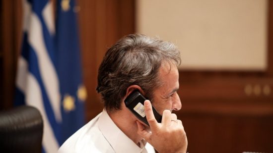 Τηλεφωνική επικοινωνία Μητσοτάκη με τον νέο πρόεδρο του CDU Άρμιν Λάσετ