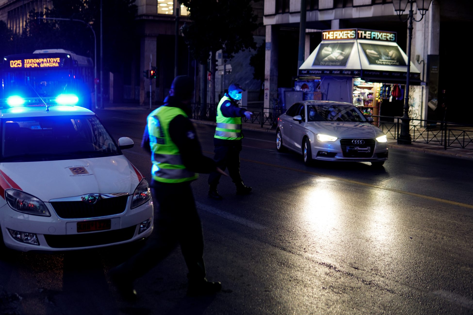 Απαγόρευση κυκλοφορίας: Τι ισχύει για τις μετακινήσεις μέχρι τις 25 Ιανουαρίου (vid)