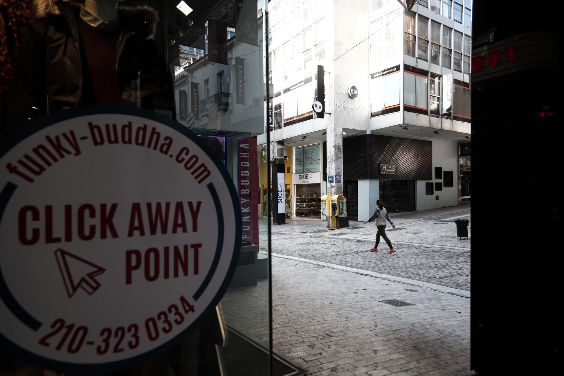 Lockdown: Τι θα γίνει με τις παραγγελίες μετά το «πάγωμα» του click away (vid)