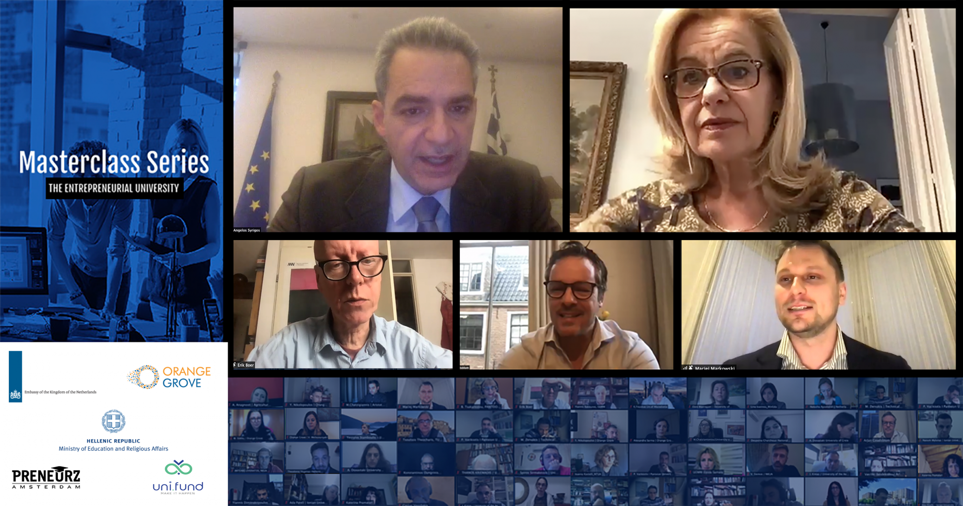 Orange Grove: Ξεκίνησε το νέο πρόγραμμα για την επιχειρηματικότητα και την καινοτομία στα πανεπιστήμια