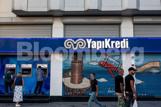 Για ποια τράπεζα η τηλεργασία ήρθε για να μείνει;