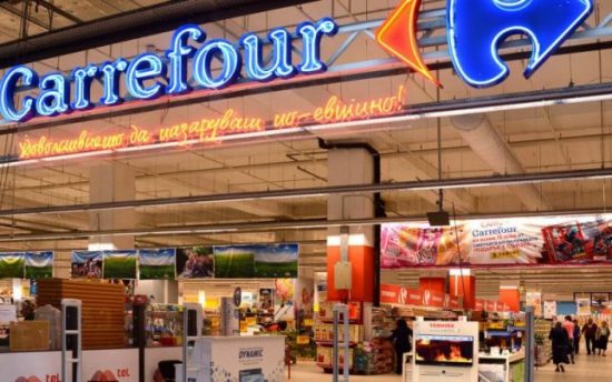 Carrefour: Σημαντική αύξηση στα έσοδα από πωλήσεις – Ο ρόλος του πληθωρισμού