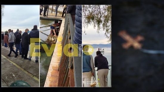 Ο Καλαβρύτων Ιερώνυμος και ο Αμβρόσιος έκαναν Αγιασμό της θάλασσας – Τραυματίστηκε νεαρός στην Αμάρυνθο