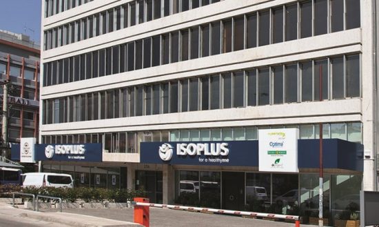 Isoplus: Eταιρική αναδιοργάνωση και τροχιά ανάπτυξης 18% στον κύκλο εργασιών