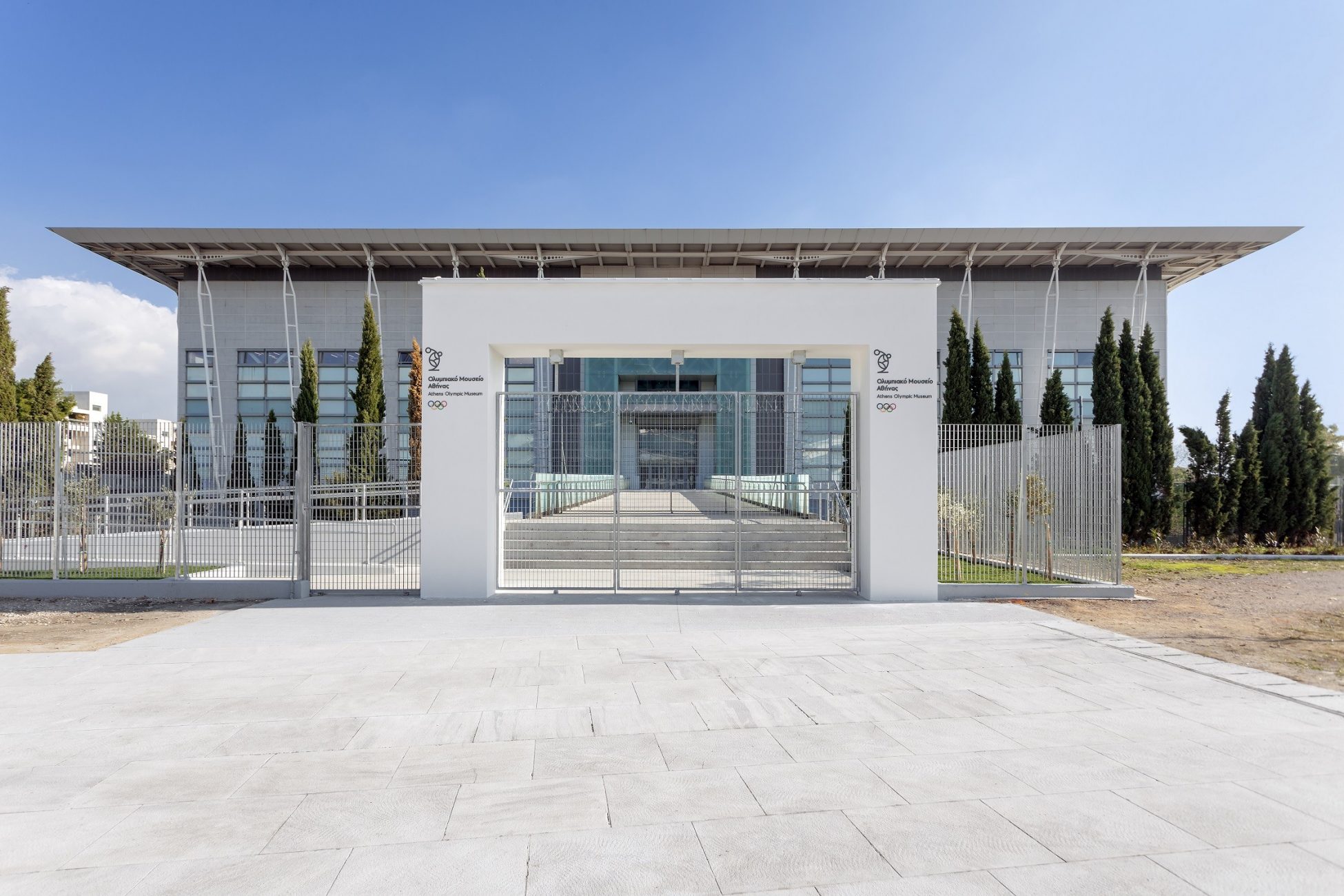 Έτσι θα είναι το νέο Ολυμπιακό Μουσείο της Αθήνας
