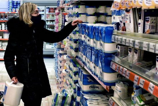 Μόνιμη Μείωση Τιμής: 629 οι κωδικοί για τα προϊόντα στα σούπερ μάρκετ (vid) (upd)