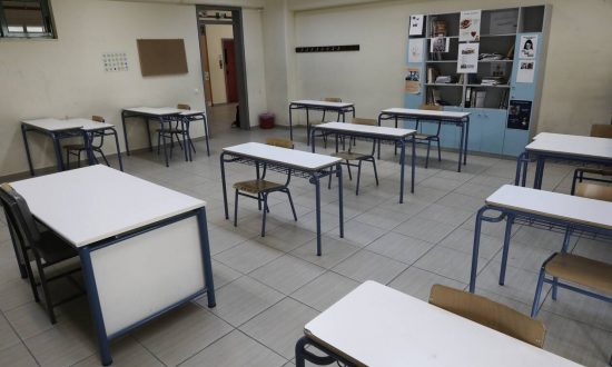 Σχολεία: Σε ποιές περιοχές ανοίγουν Γυμνάσια και Λύκεια – Οι εξαιρέσεις (vid)