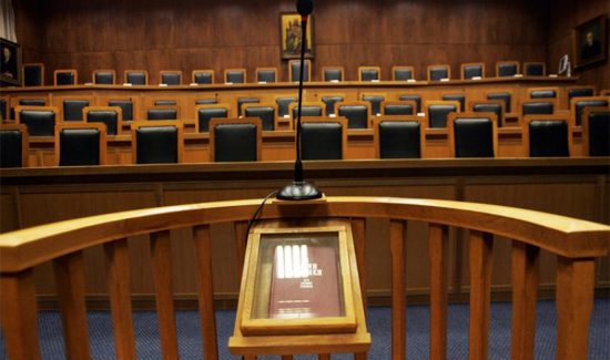 διαΝΕΟσις: Οι απαραίτητες μεταρρυθμίσεις σε τρεις τομείς του δικαστικού συστήματος