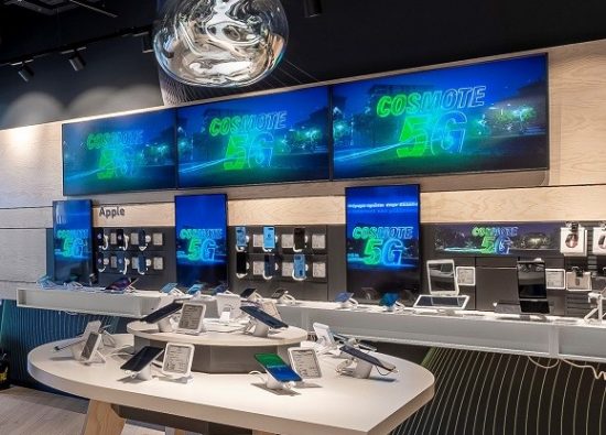 Cosmote 5G: H μεγαλύτερη γκάμα πιστοποιημένων 5G συσκευών στην Ελλάδα