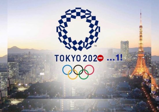 Ολυμπιακοί Αγώνες Τόκιο: Χωρίς θεατές και χωρίς χειροκρότημα – Η απονομή μεταλλίων σε δίσκο