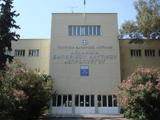 Χρηματοδότηση €6,5 εκατ. για το Β’ θαλάσσιο εκπαιδευτικό ταξίδι των σπουδαστών των ΑΕΝ