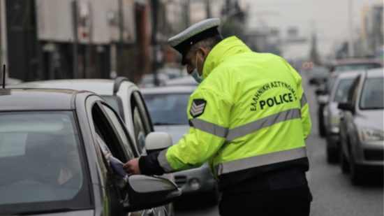 Πρόστιμα 344.200 ευρώ για παραβάσεις των μέτρων το Σάββατο