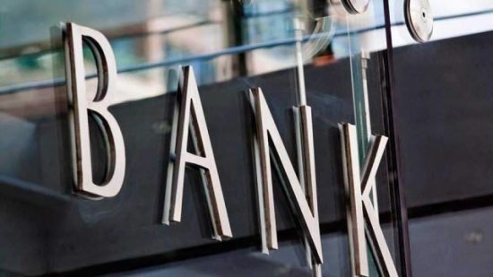 Ρυθμίστηκε ο αναβαλλόμενος φόρος για τις τράπεζες – Διασφαλίζεται ο μονοψήφιος δείκτης NPE