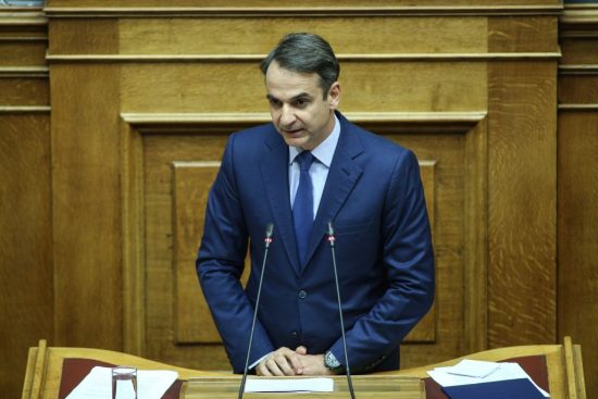 Μητσοτάκης: Οι σχολές θα κλείσουν την πόρτα στην ανομία και θα ανοίξουν πόρτα στην ελευθερία