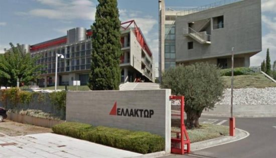 Ελλάκτωρ: Έπιασε δουλειά η διοίκηση – Άρχισε η στελέχωση των θυγατρικών