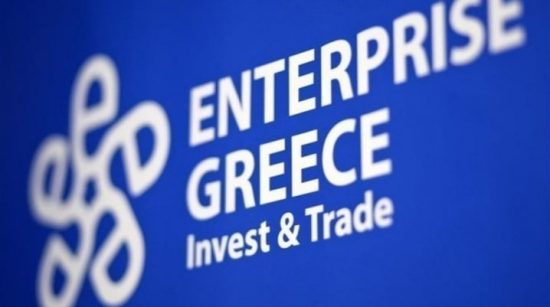 Enterprise Greece: Yποστήριξε 47 επενδυτικά σχέδια και αξιολόγησε 14 νέα έργα στρατηγικών επενδύσεων