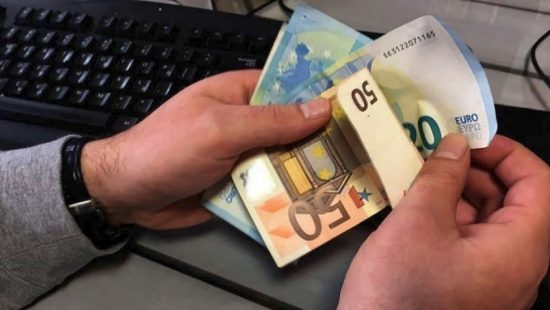 Επίδομα ακρίβειας: Ποιοι θα λάβουν τα 250 ευρώ – Πότε πληρώνεται  | e-sterea.gr