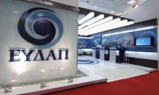 ΕΥΔΑΠ: Plan B για την αντιμετώπιση της λειψυδρίας – Επιστρατεύονται Υλίκη, γεωτρήσεις και αφαλατώσεις