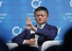 Τζακ Μα: Ο συνιδρυτής της Alibaba παραδίδει τον έλεγχο της Ant Group