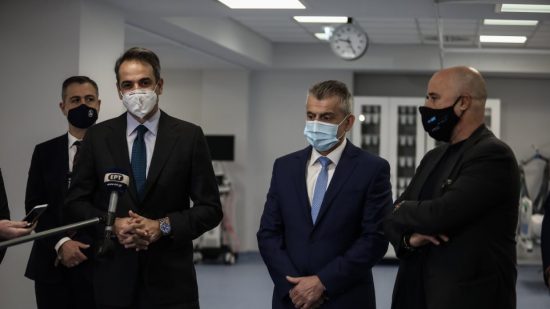 Μητσοτάκης: Εγκαινίασε 30 νέα κρεβάτια ΜΕΘ στο νοσοκομείο ΚΑΤ (vid)