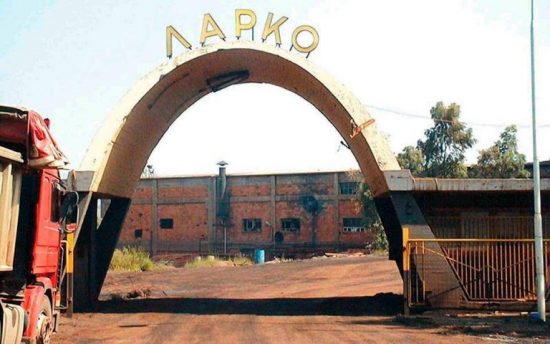 ΥΠΟΙΚ: Παράταση ειδικής διαχείρισης για ΛΑΡΚΟ μέχρι 15 Ιουλίου