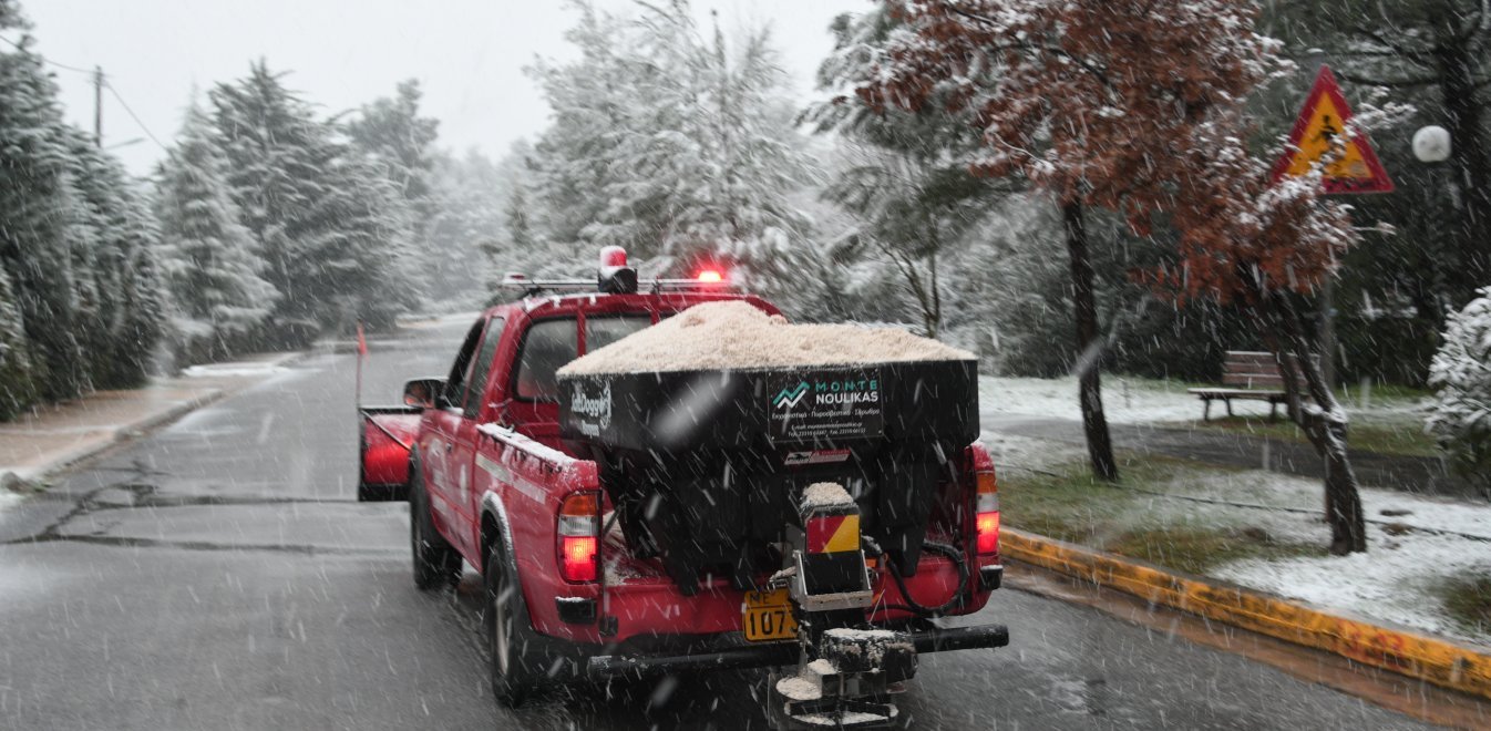 ΑΔΜΗΕ: Προβλήματα ηλεκτροδότησης στη Βόρεια Εύβοια