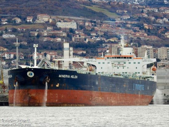 Minerva Marine: Κατηγορηματική διάψευση για ρύπανση των ισραηλινών ακτών από το M/T Minerva Helen