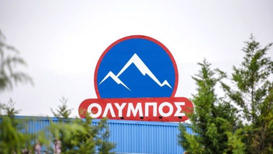 Στην «Ελληνικά Γαλακτοκομεία» (Όλυμπος) το 49% της κυπριακής «Κουρούσιης»