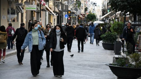 Έρευνα Focus Bari: «Θυσία» στον βωμό της πανδημίας οι κοινωνικές σχέσεις για το 40% των Ελλήνων