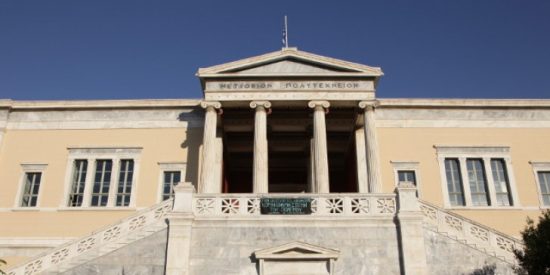 «Πράσινο φως» στην Πανεπιστημιακή Αστυνομία από την επιστημονική υπηρεσία της Βουλής