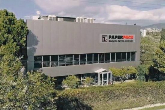 Paperpack: Υποχρεωτική δημόσια πρόταση της Orlando-Equity για το σύνολο των μετοχών