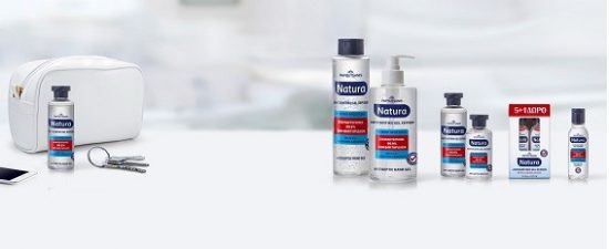 Παπουτσάνης: Κορυφαίες διακρίσεις στον θεσμό «Προϊόν της Χρονιάς 2021»