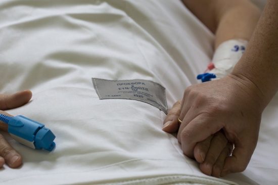 ΣΥΝ-ΕΝΩΣΙΣ: Δωρεά για νέα κλινοσκεπάσματα σε όλα τα νοσοκομεία της χώρας