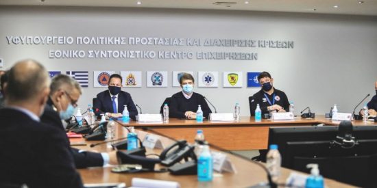 Ευρεία σύσκεψη στην Πολιτική Προστασία για την κακοκαιρία